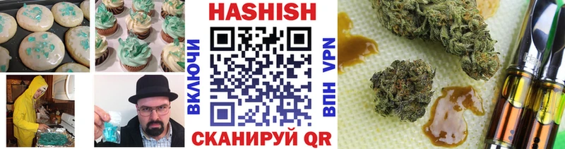 кракен   Выкса  Еда ТГК марихуана 