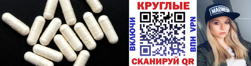 Ecstasy mix  площадка формула  Выкса 