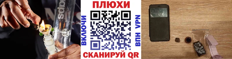 ГАШ Изолятор  цена наркотик  Выкса 