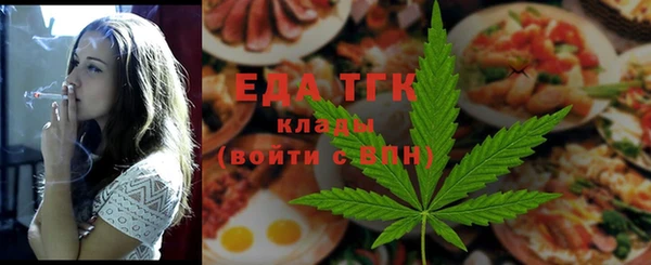 хмурый Медвежьегорск