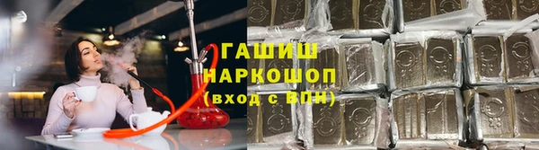 твердый Алексеевка