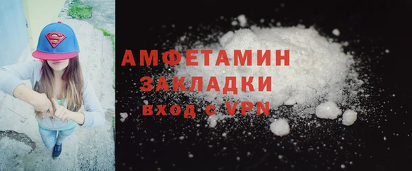 хмурый Медвежьегорск