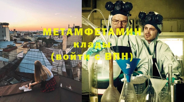 ешки Медногорск