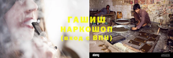 твердый Алексеевка
