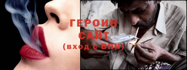круглые Мегион