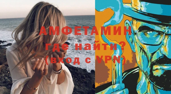 круглые Мегион