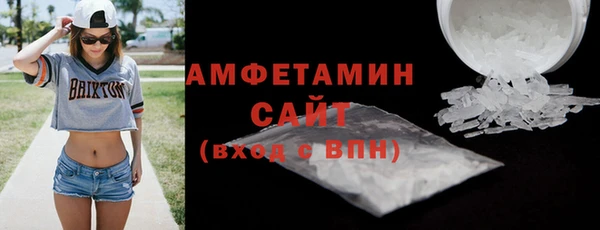ешки Медногорск
