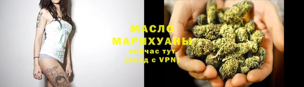 хмурый Медвежьегорск