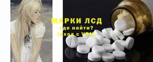 круглые Мегион