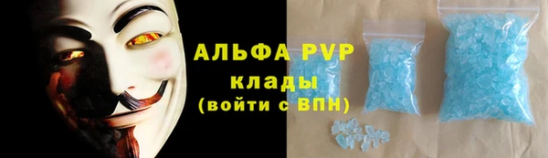 круглые Мегион