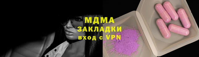 хмурый Медвежьегорск