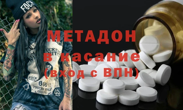 круглые Мегион