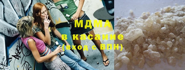 винт Алзамай