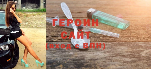 ешки Медногорск