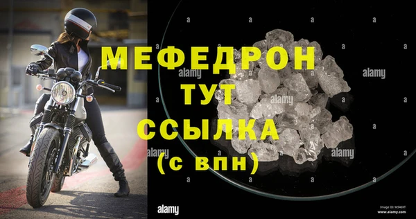 хмурый Медвежьегорск