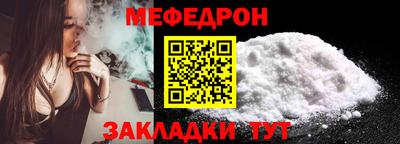 наркотики Гай