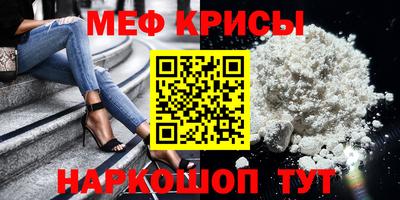 соль ск Берёзовский