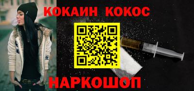 мет Будённовск