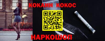 мет Будённовск