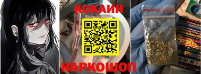 дистиллят марихуана Бузулук