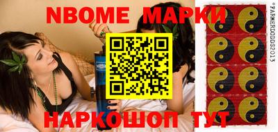 дистиллят марихуана Бузулук