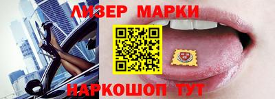 соль ск Бугуруслан