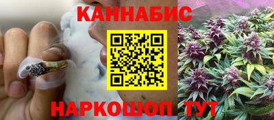 дистиллят марихуана Бузулук
