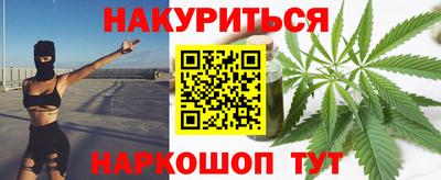 соль ск Берёзовский