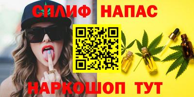мет Будённовск