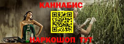 наркотики Гай