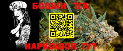 экстази Гатчина