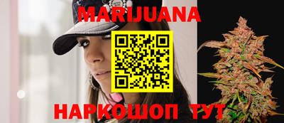 героин Волжск