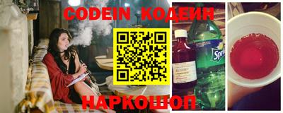 дистиллят марихуана Бузулук