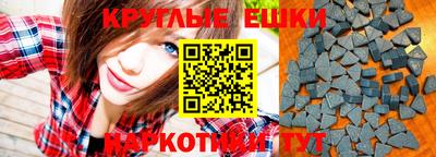 мет Будённовск