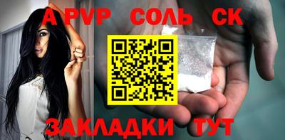 дистиллят марихуана Бузулук