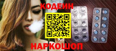 дистиллят марихуана Бузулук