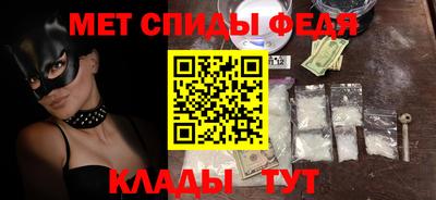 соль ск Бугуруслан
