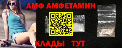дистиллят марихуана Бузулук
