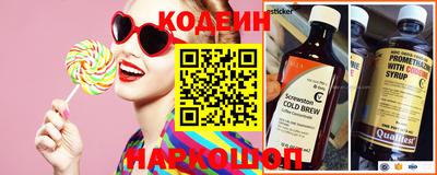 экстази Гатчина