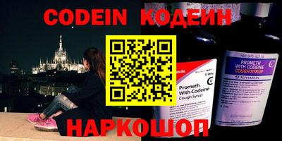 меф VHQ Азнакаево