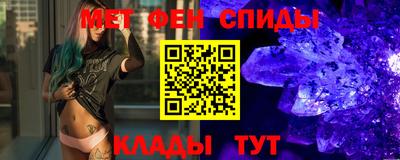 соль ск Бугуруслан