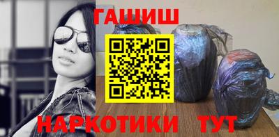 соль ск Бугуруслан