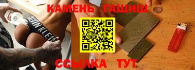 дистиллят марихуана Бузулук