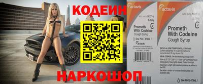 мет Будённовск