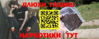 мет Будённовск