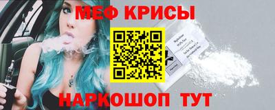 соль ск Берёзовский