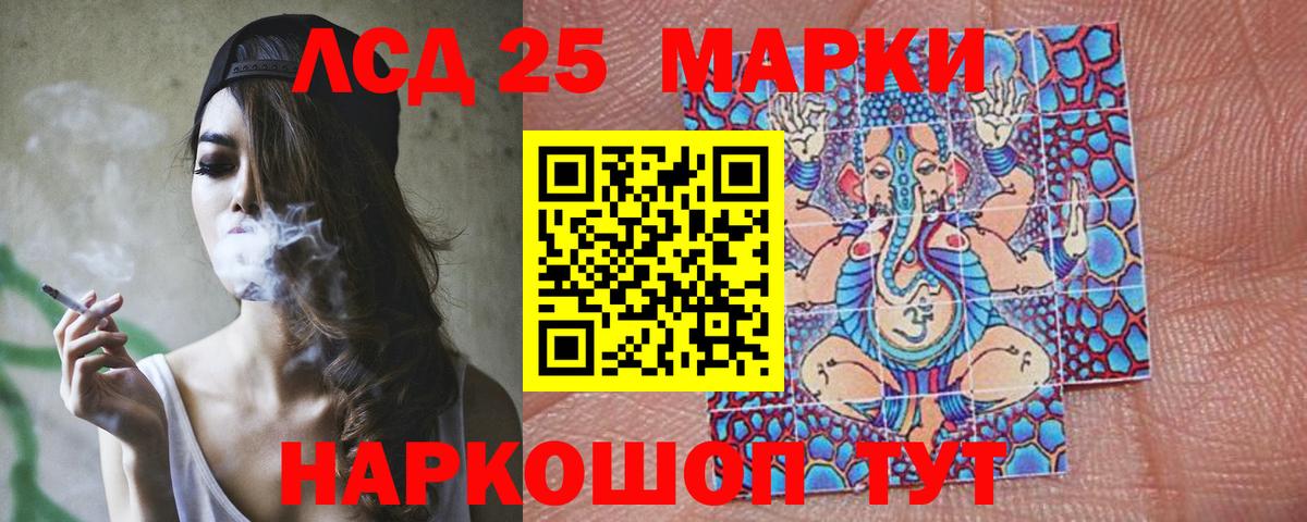 Лсд 25 экстази ecstasy  Лсд 25 экстази ecstasy  Выкса 