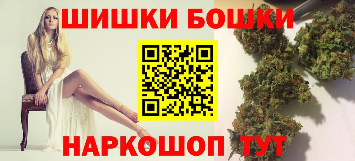Выкса  Каннабис AK-47  Вход с VPN  МАРИХУАНА VHQ  МАРИХУАНА индика 